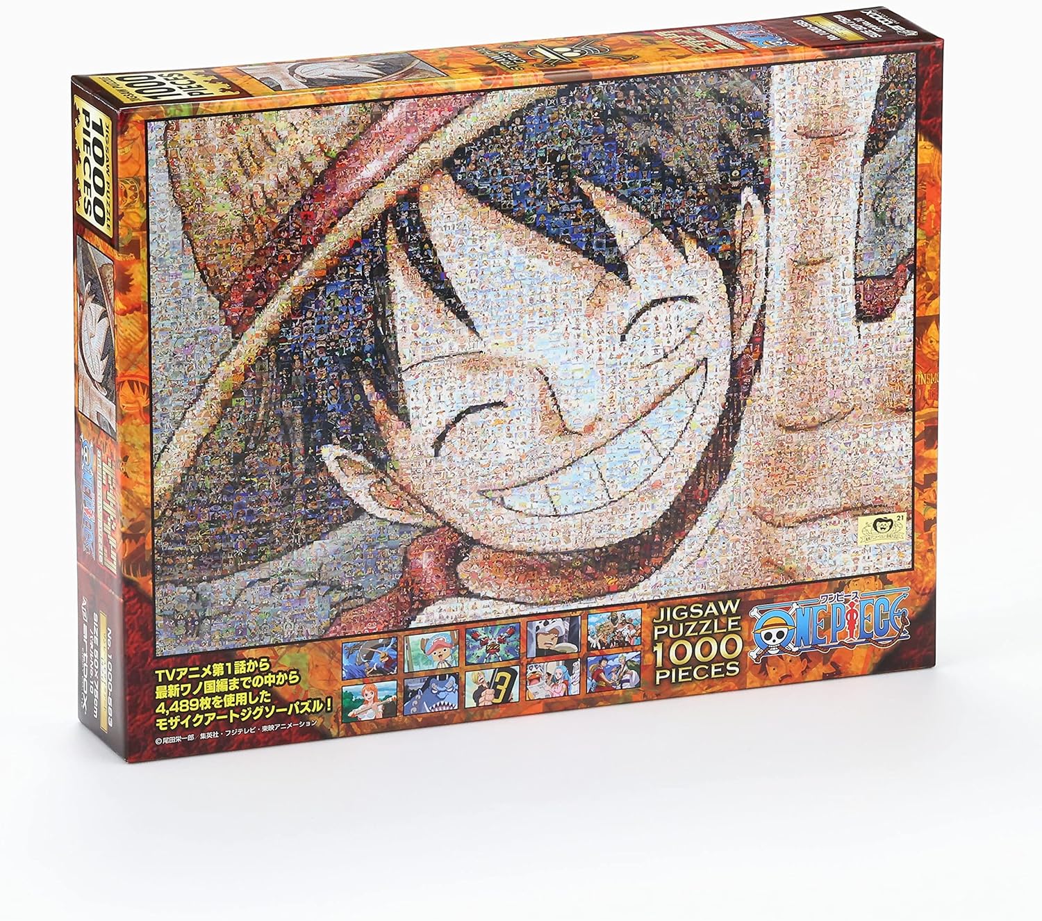 Ensky 1000-583 Mosaic Art Luffy - One Piece (Puzzle, 1000 Pieces, 50 x 75 cm) - Image 3
