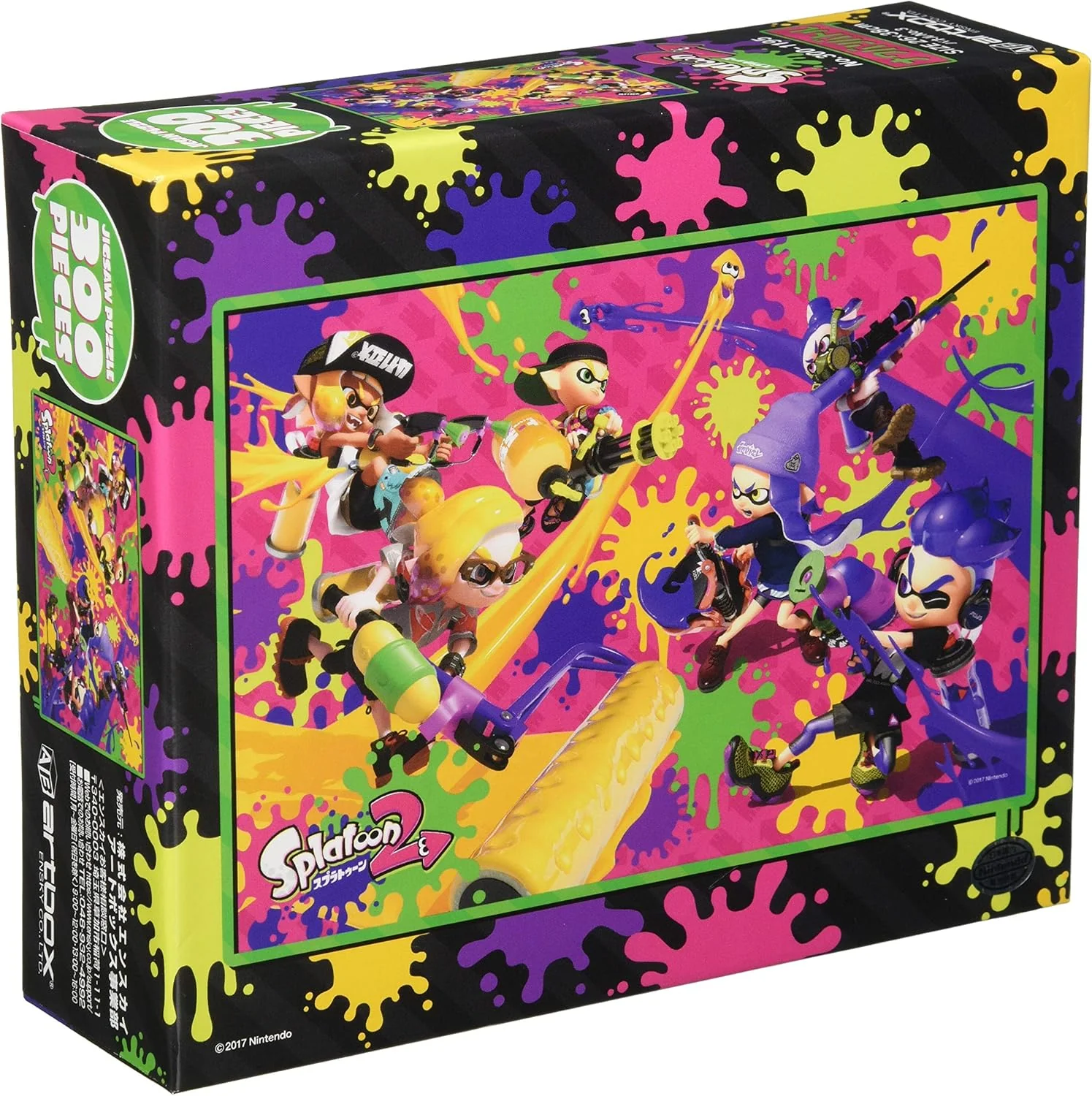 Ensky 300-1195 Splatoon 2 Turf War - Splatoon (Puzzle, 300 Pieces, 26 x 38 cm) - Image 2