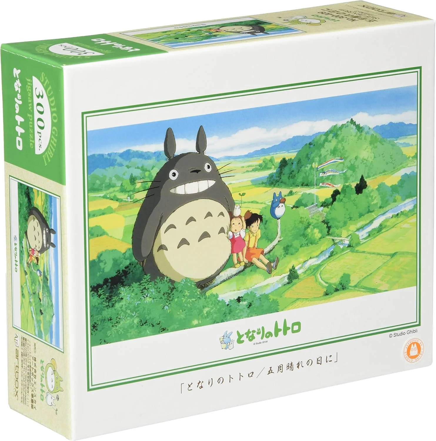 Ensky 300-409 My Neighbor Totoro: On a Sunny Day in May - Ghibli (Puzzle, 300 Pieces, 26 x 38 cm)