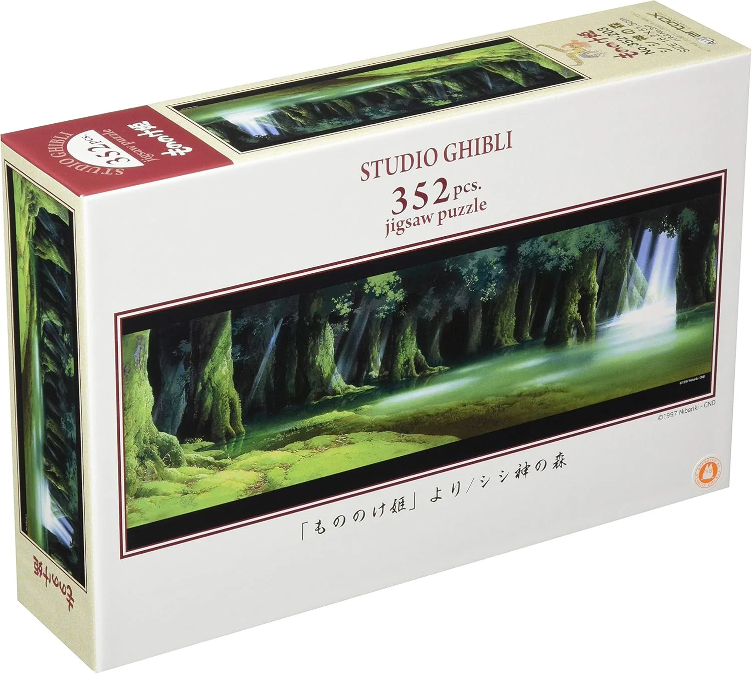 Ensky 352-203 Forest of the Deer God - Ghibli (Puzzle, 352 Pieces, 18.2 x 51.5 cm) - Image 2