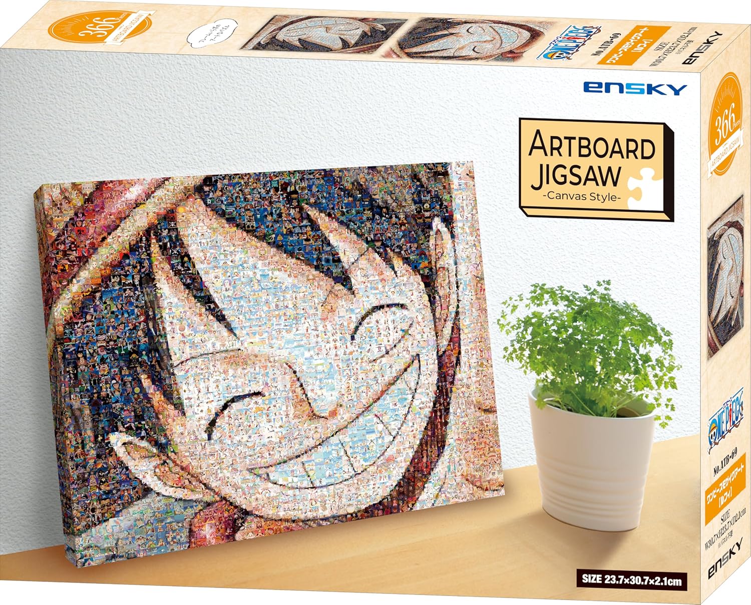 Ensky ATB-69 366P ATB-69 One Piece Mosaic Art Luffy - Art Board Jigsaw (Puzzle, 366 Pieces) - Image 2