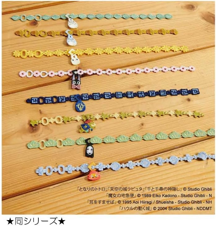 Ensky Lace Bracelet + (Plus) ④ Gigi - Image 3