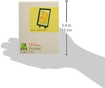 Ensky MA-35 Pokémon Happy Pikachu - Bean Puzzle (150 Pieces) - Image 4