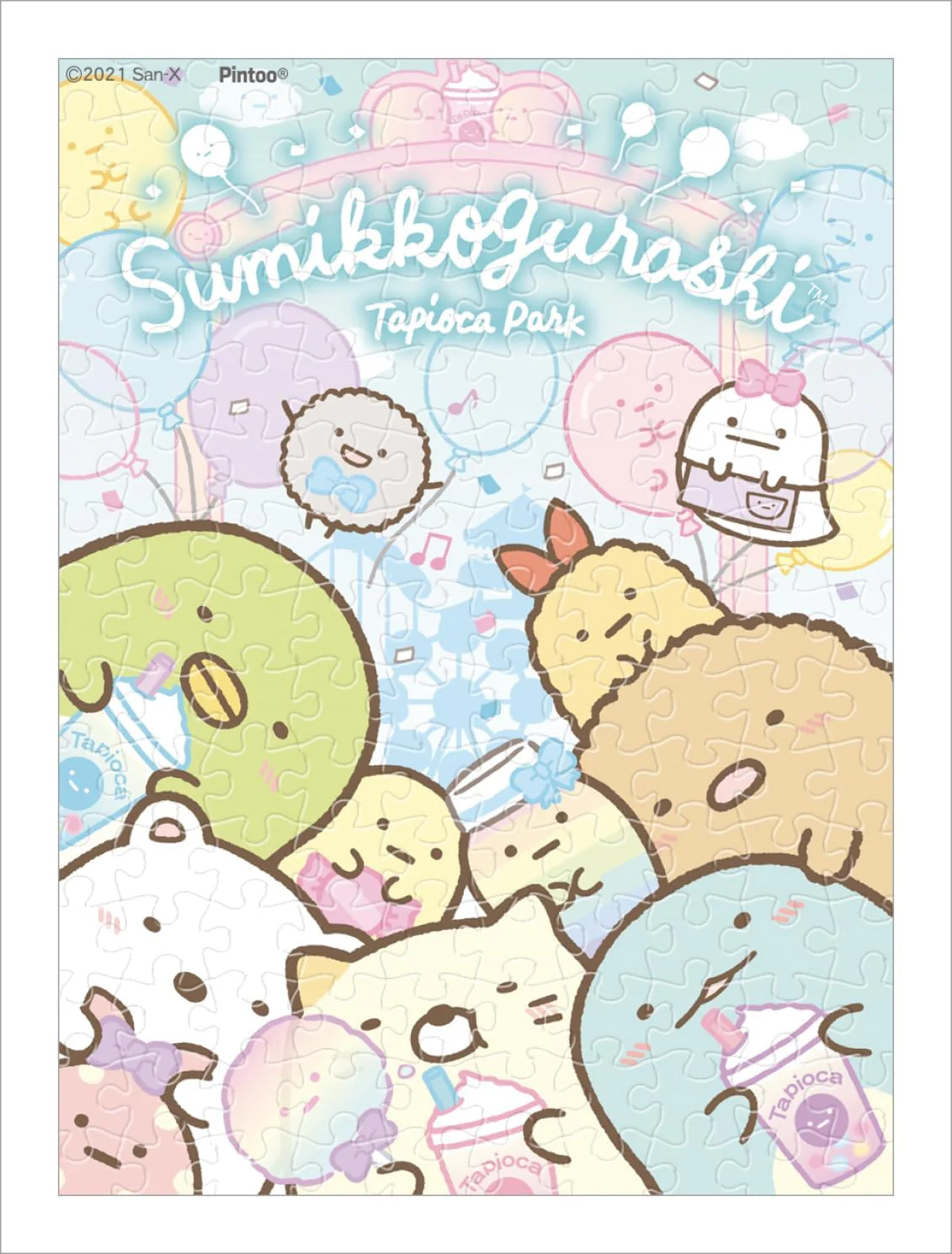 Ensky MA-59 Tapioca Park Sumikkogurashi - Bean Puzzle (150 Pieces)