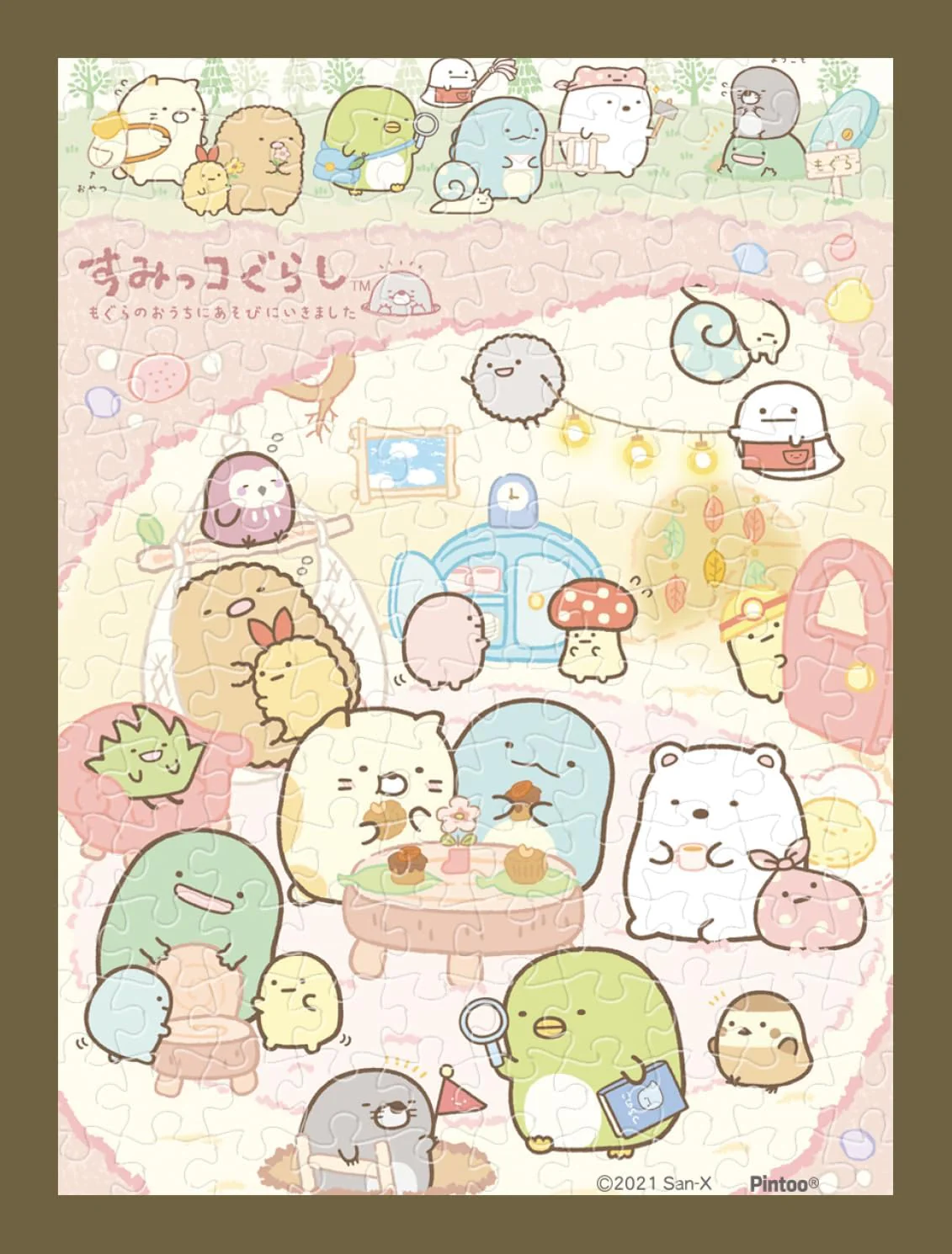 Ensky MA-60 Mole's House Sumikkogurashi - Bean Puzzle (150 Pieces)
