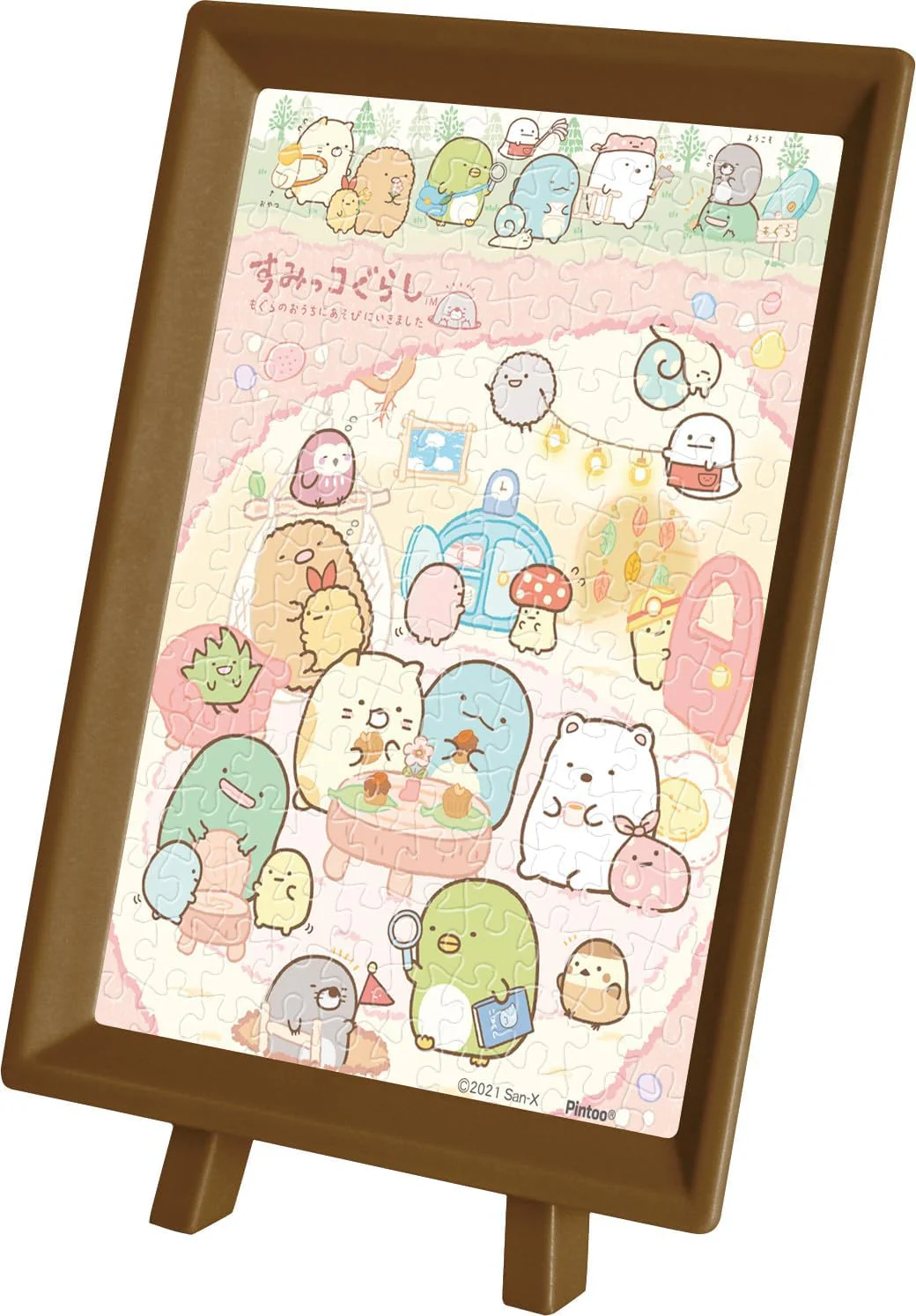 Ensky MA-60 Mole's House Sumikkogurashi - Bean Puzzle (150 Pieces) - Image 2