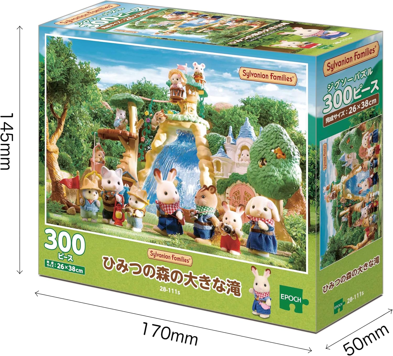 Epoch ２８－１１１ｓ Big Waterfall in the Secret Forest Sylvanian Puzzle - Image 2
