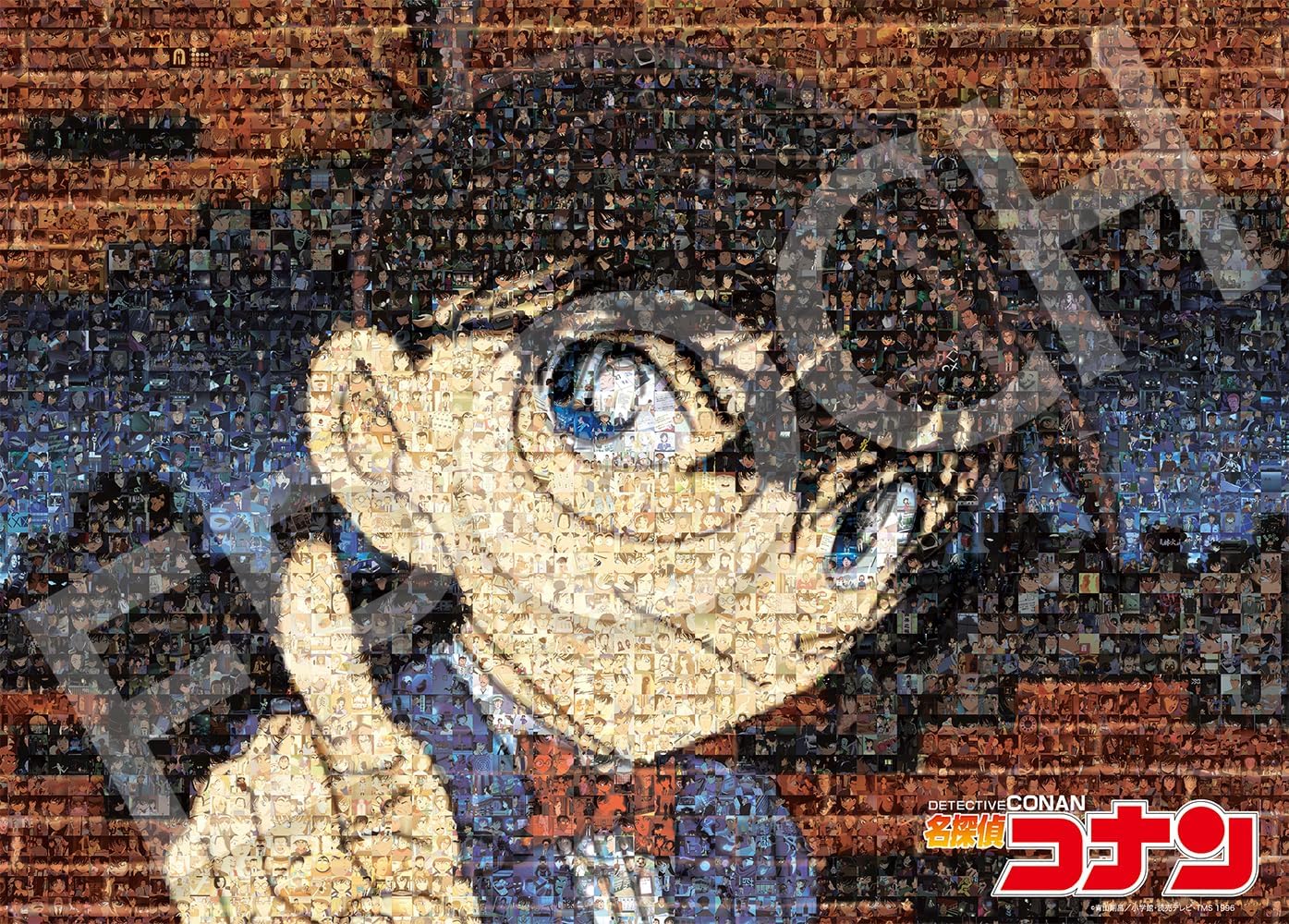 Epoch ０６－７０１ｓ Detective Conan Mosaic Art Puzzle