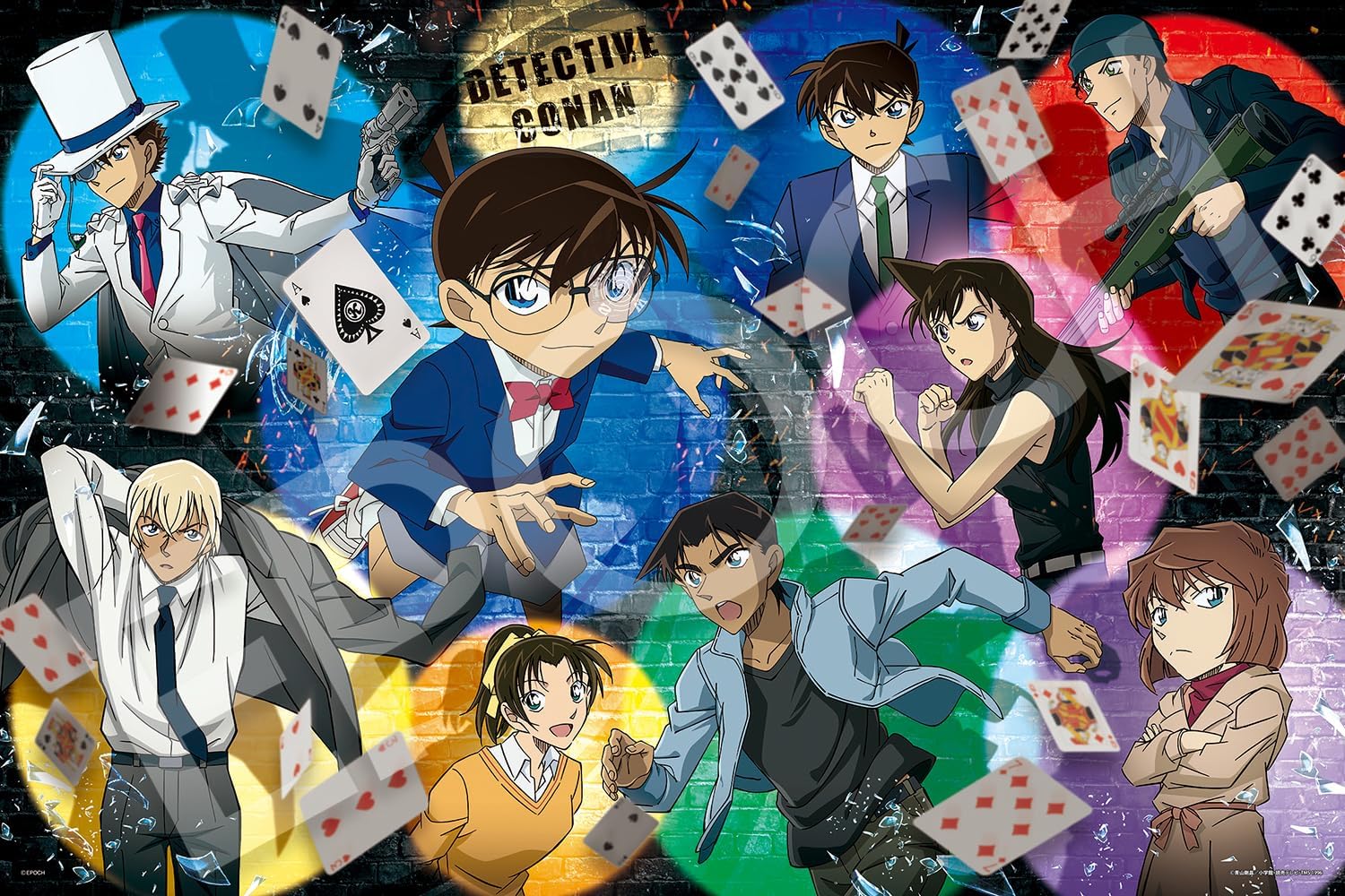 Epoch １２－６１１ｓ Searchlight of Pursuit Detective Conan Puzzle