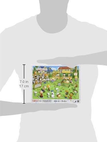 Epoch ０６－０９７ｓ soccer Puzzle - Image 3