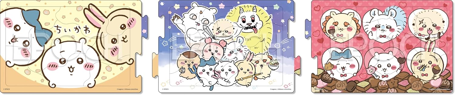 Epoch ２４－２０９ Chiikawa Step Panorama Puzzle Puzzle - Image 2