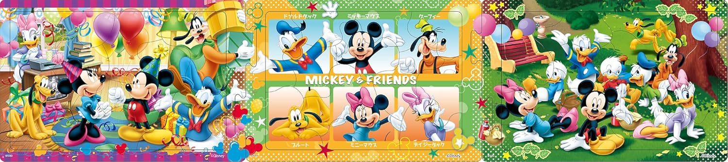 Epoch ２４－１７４ Mickey & Friends Puzzle
