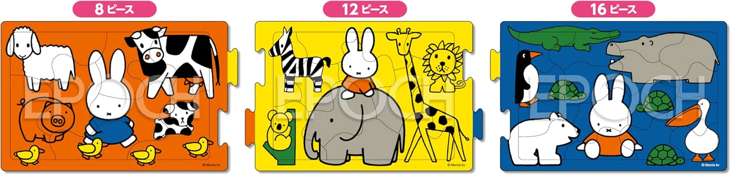 Epoch 24-200 Miffy Lots of Animals Puzzle - Image 3