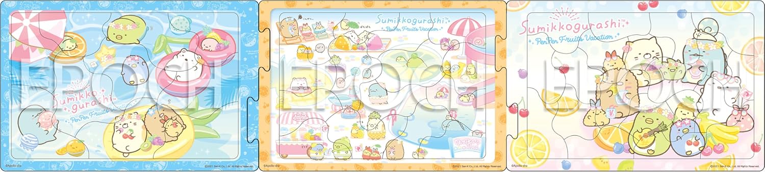 Epoch 24-198 Sumikkogurashi Pen Pen Fruit Puzzle