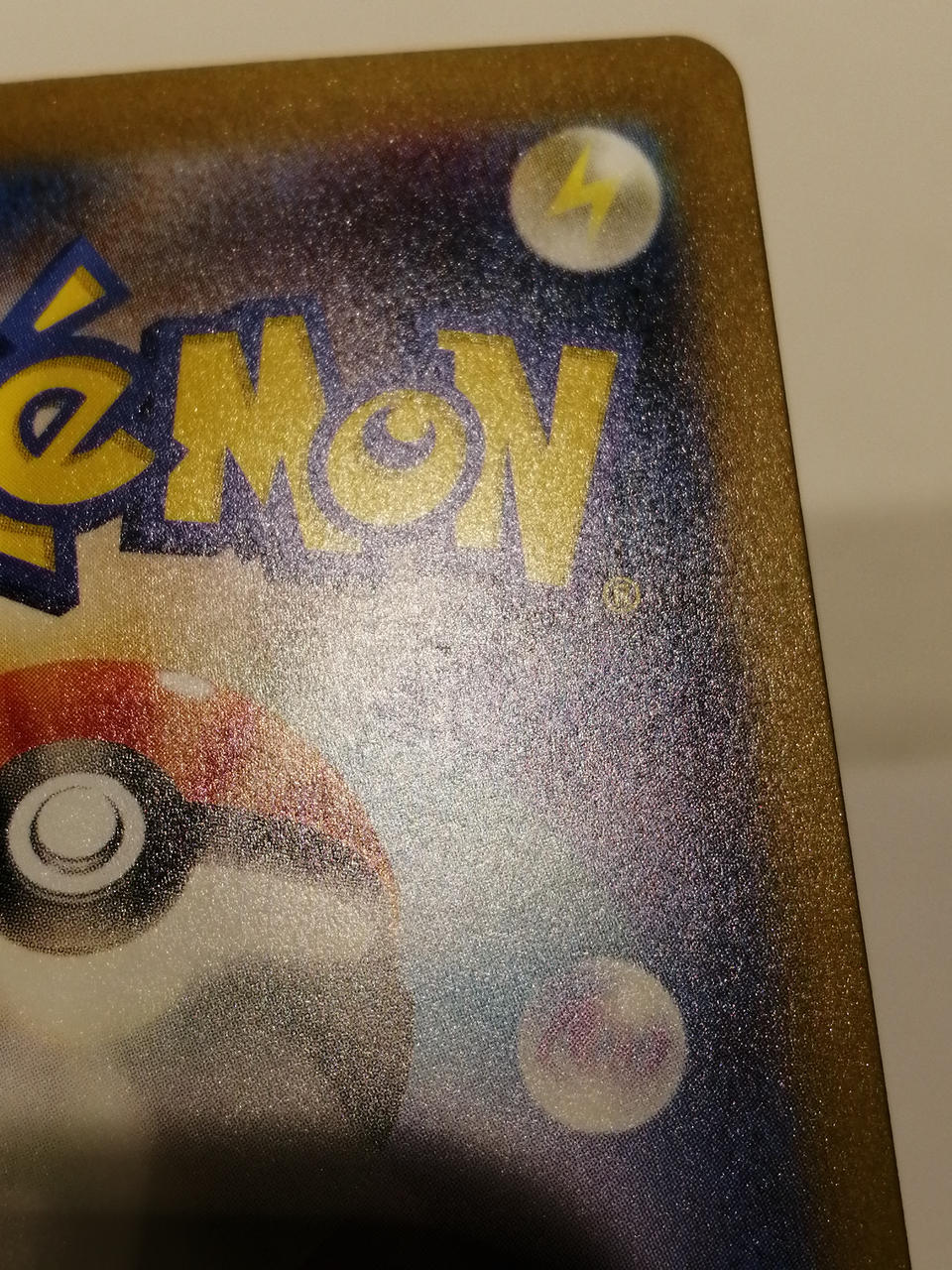 Erika's Invitation SR Pokemon Card - Image 3