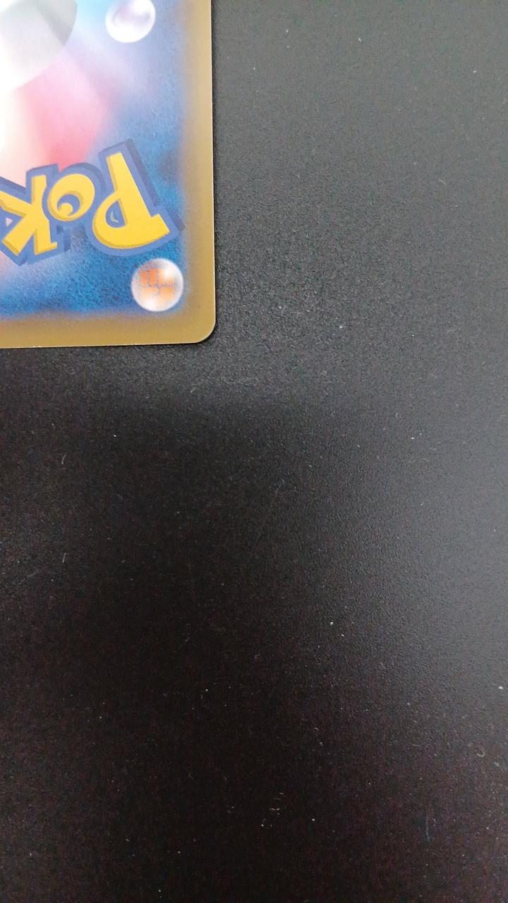Espeon & Deoxys GX - Image 10