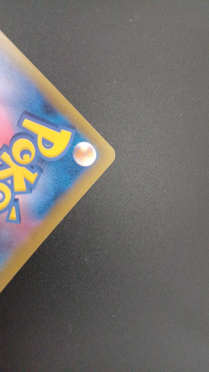 Espeon & Deoxys GX - Image 14