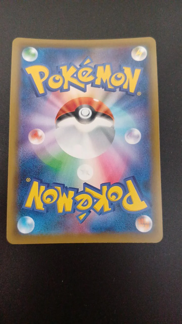 Espeon & Deoxys GX - Image 6
