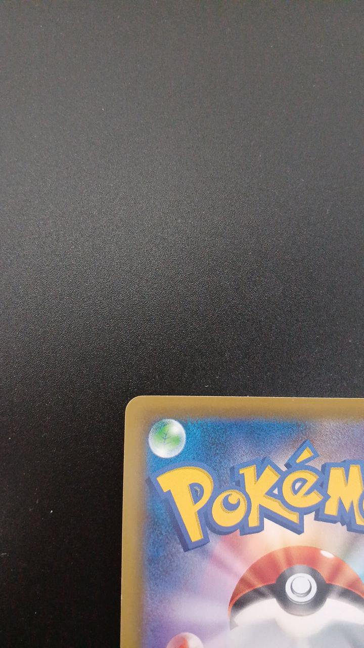 Espeon & Deoxys GX - Image 7