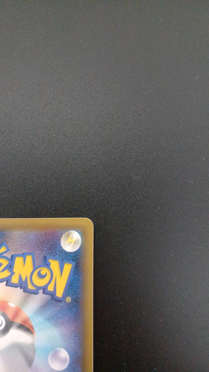 Espeon & Deoxys GX - Image 8