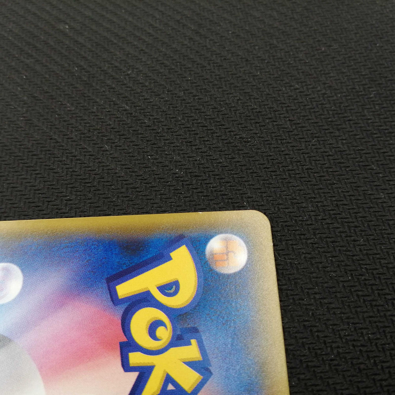 Espeon GX SSR - Image 10