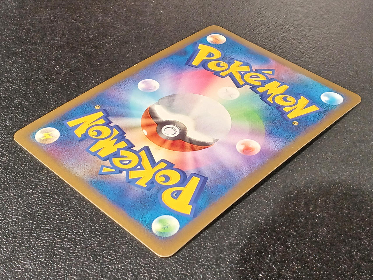 Feraligatr Great Pokemon Card - Image 3