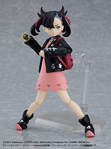 figma ポケットモンスター マリィ ノンスケール ABS&PVC製 塗装済み可動フィギュア - Image 6