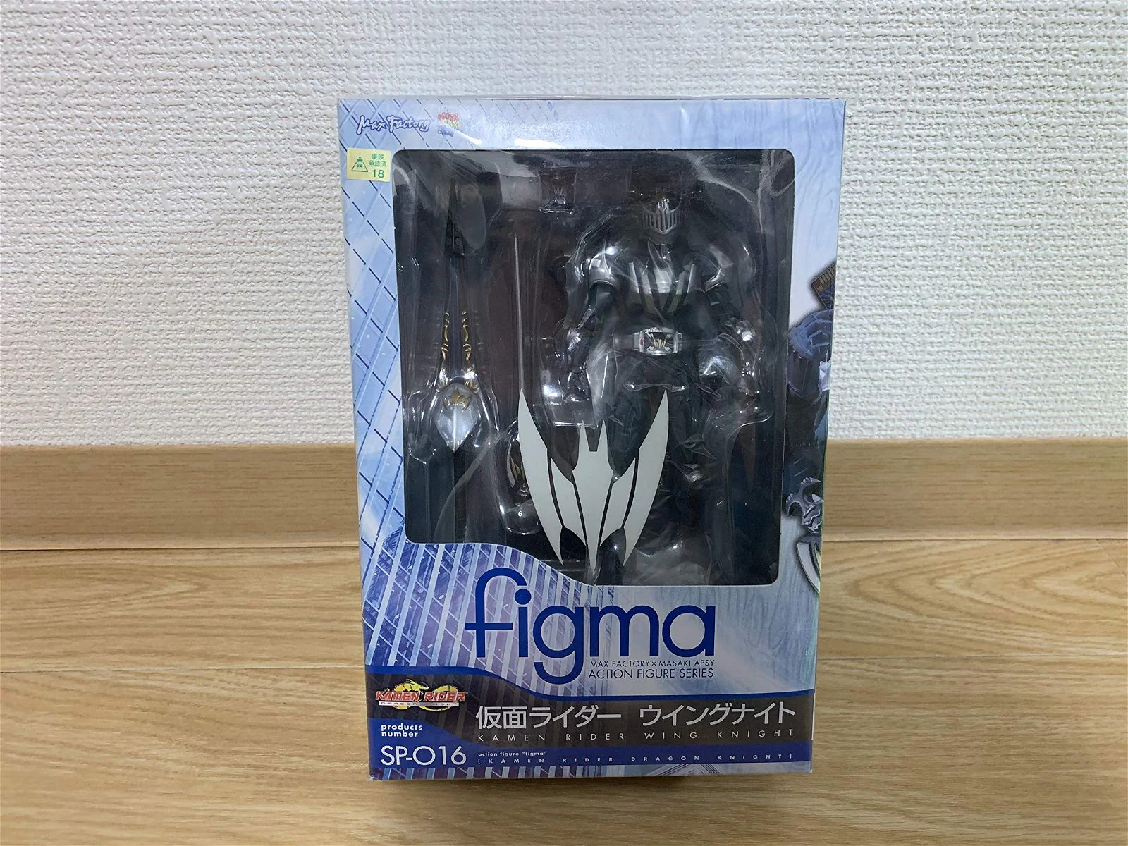 figma 仮面ライダーウイングナイト