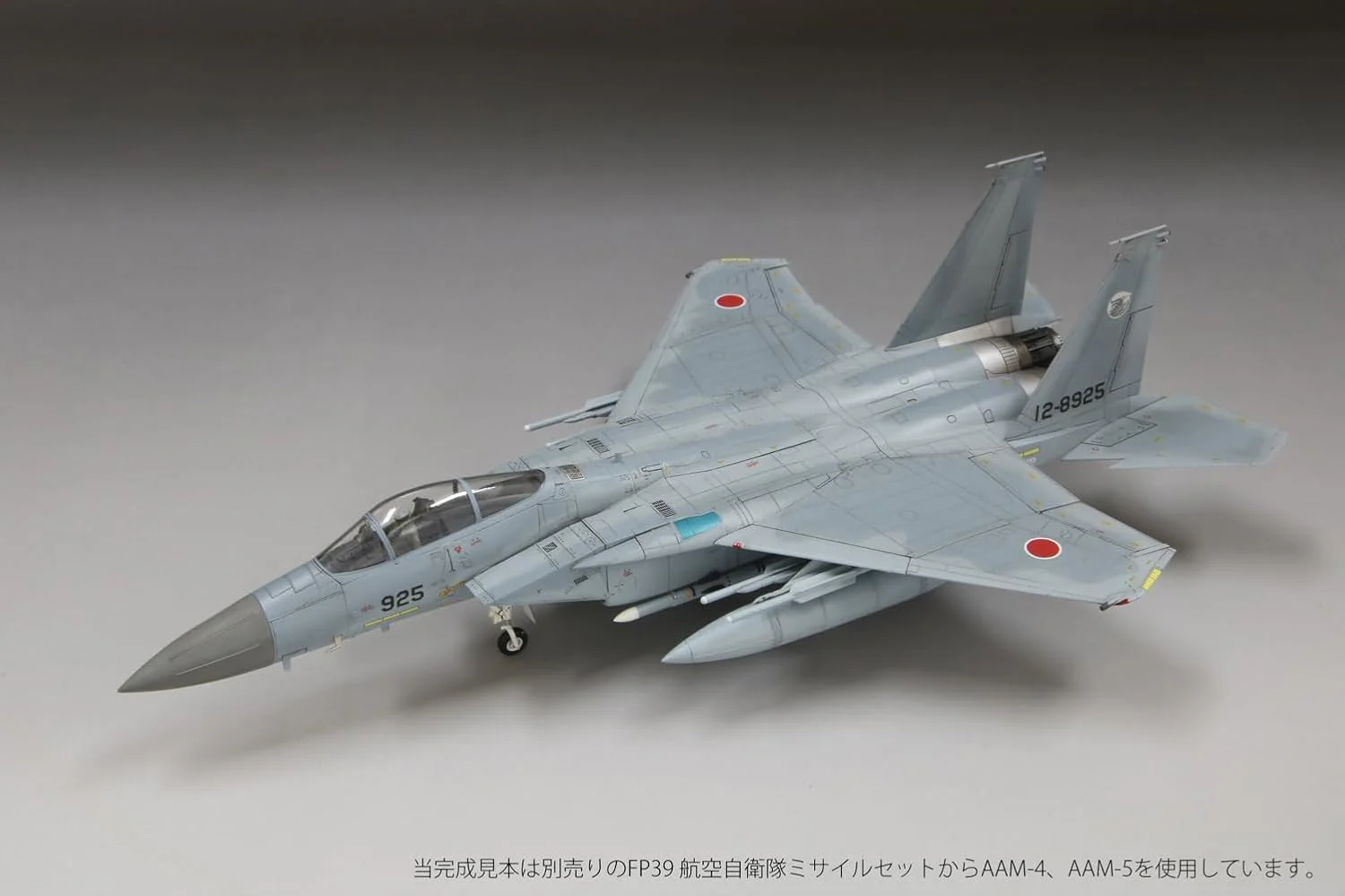 Fine Molds FF02 1/72 Jet Series Air Self-Defense Force F-15J Fighter JMSIP (With Pilot) - Image 3