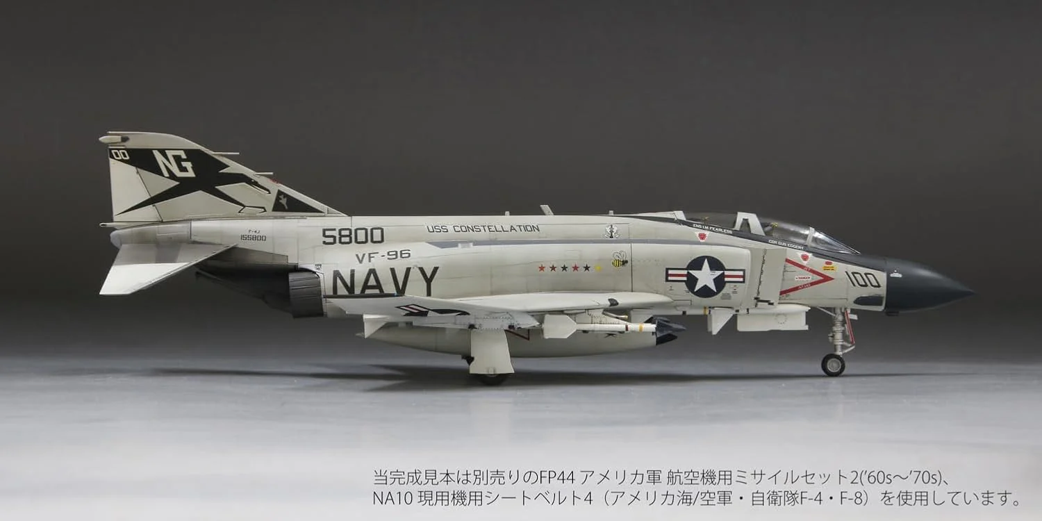 Fine Mold FF04 1/72 Jet Planes Series American F-4J Fighter Jets VF-96 Showtime 100 - Image 5