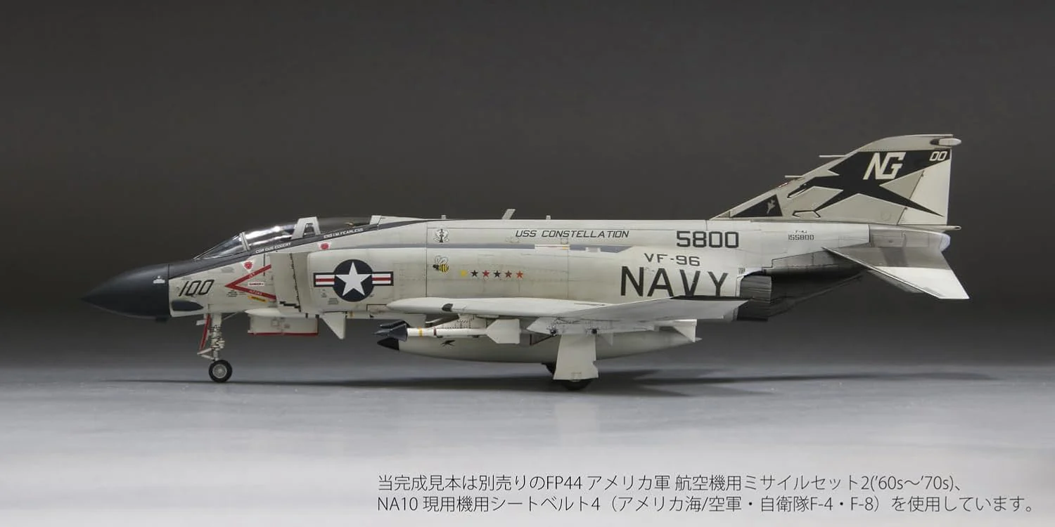 Fine Mold FF04 1/72 Jet Planes Series American F-4J Fighter Jets VF-96 Showtime 100 - Image 6