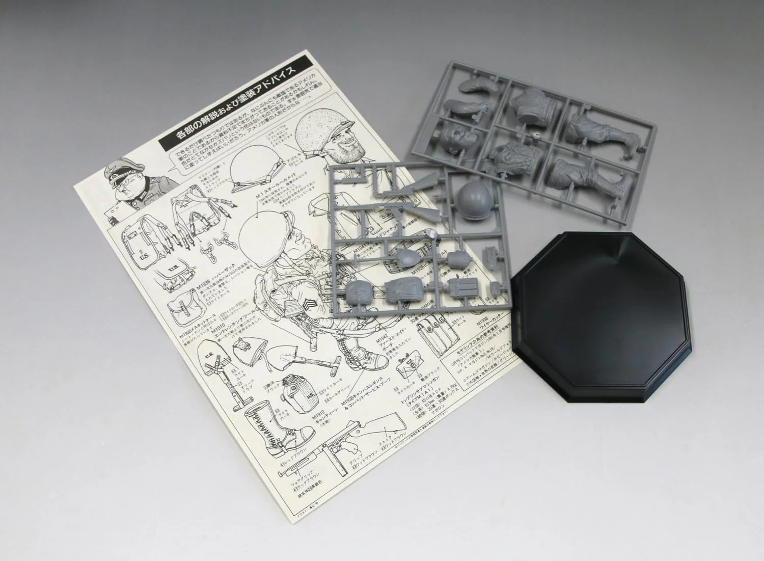 Fine Mold FT02 1/12 World Fighter Collection WWII US Army Infantry Sergeant Rogers & Thompson M1A1 - Image 2