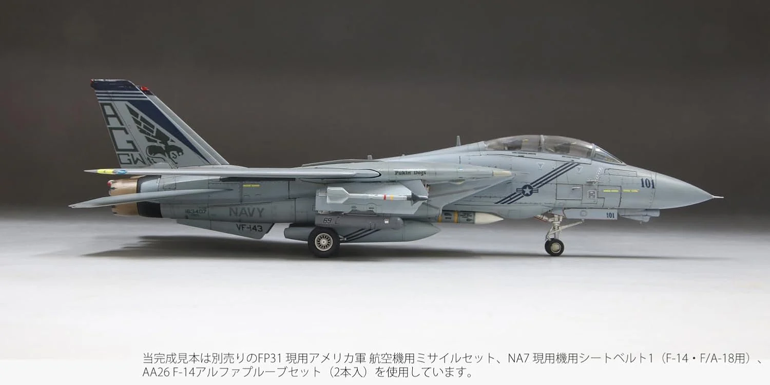 Fine Molds FF01 1/72 Jet Aircraft Series American F-14B Tomcat TM VF-143 Pukin Dogs - Image 5