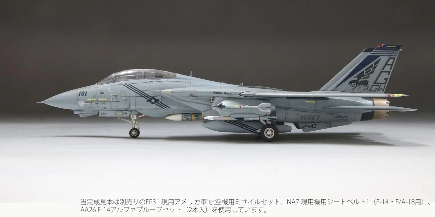 Fine Molds FF01 1/72 Jet Aircraft Series American F-14B Tomcat TM VF-143 Pukin Dogs - Image 6
