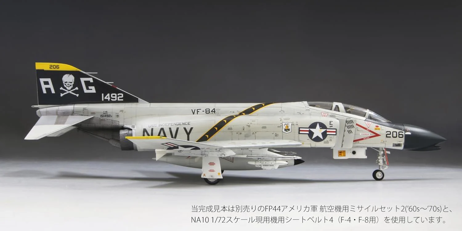 Fine Molds FF05 1/72 U.S. Navy Jet Fighter F-4B VF-84 Jolly Rogers - Image 5
