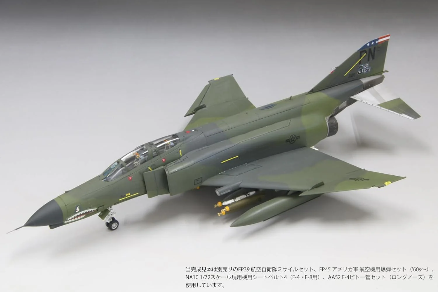 Fine Molds FF06 1/72 U.S. Air Force Jet Fighter F-4E (Late Model) Clark Air Base - Image 3