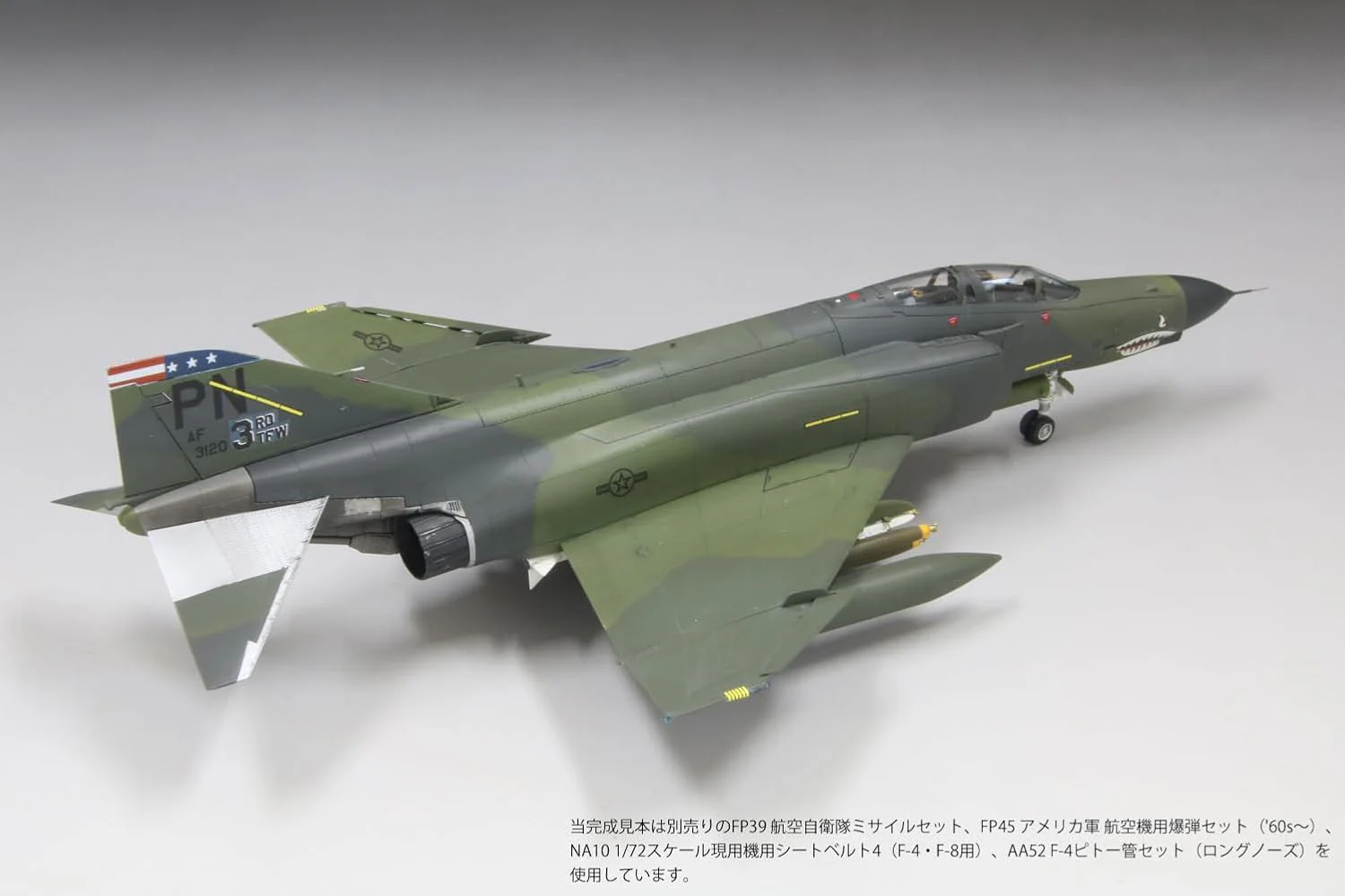 Fine Molds FF06 1/72 U.S. Air Force Jet Fighter F-4E (Late Model) Clark Air Base - Image 4