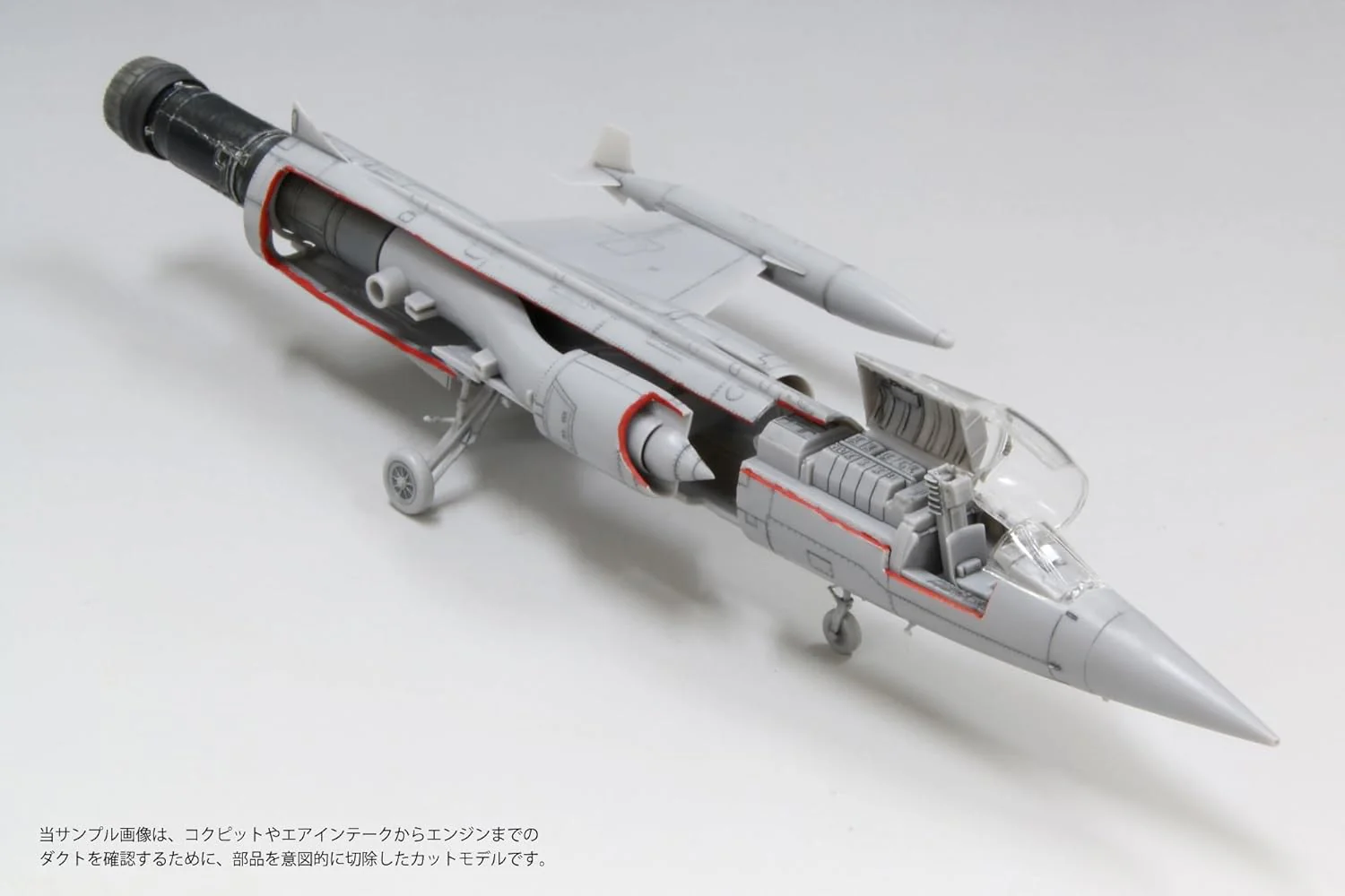 Fine Molds FF07 1/72 Japan Air Self-Defense Force F-104J Fighter Glory - Image 10
