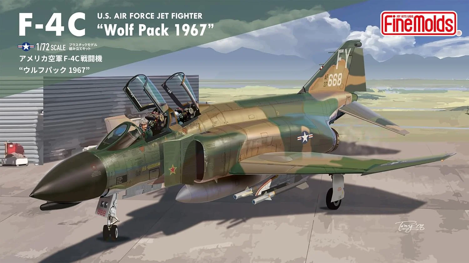 Fine Molds FF11 1/72 US Air Force Jet Fighter F-4C Wolf Pack 1967 - Image 2