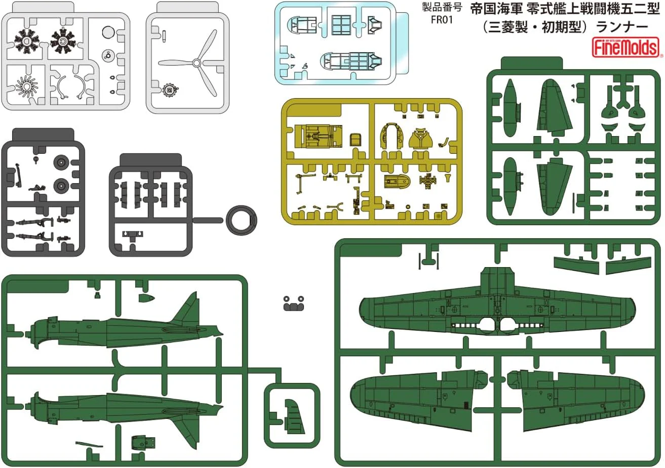 Fine Molds FR01 1/72 IJN A6M5 Carrier Fighter ZERO Model 52 (Mitsubishi, Early Prod.) - Image 9