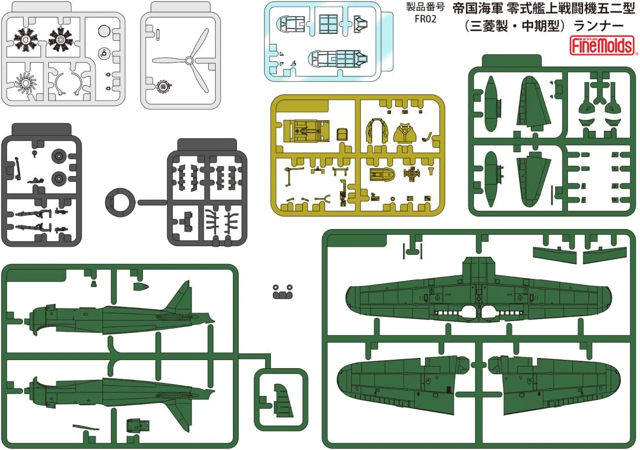 Fine Molds FR02 1/72 IJN A6M5 Carrier Fighter ZERO Model 52 (Mitsubishi, Mid Prod.) - Image 8