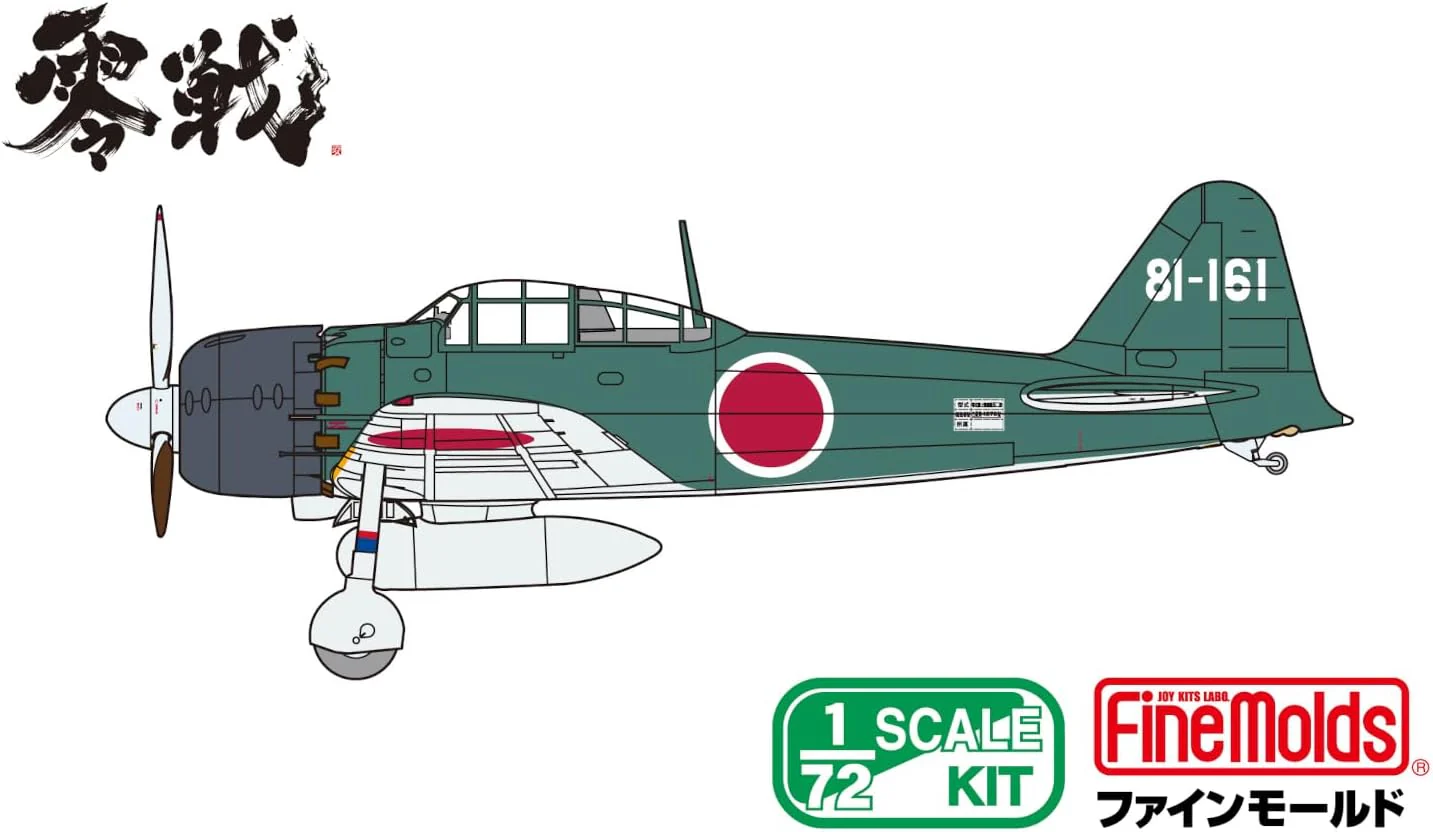 Fine Molds FR02 1/72 IJN A6M5 Carrier Fighter ZERO Model 52 (Mitsubishi, Mid Prod.) - Image 9