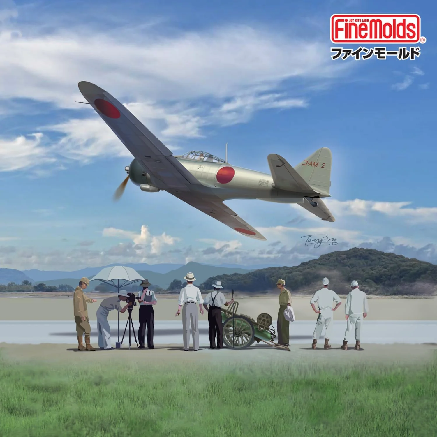 Fine Molds FR03 1/72 IJN 12-Shi Experimental Carrier Fighter A6M1 (ZERO prototype) - Image 10
