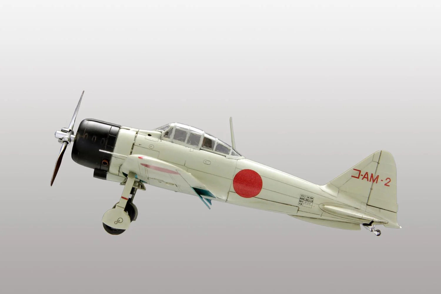 Fine Molds FR03 1/72 IJN 12-Shi Experimental Carrier Fighter A6M1 (ZERO prototype) - Image 5