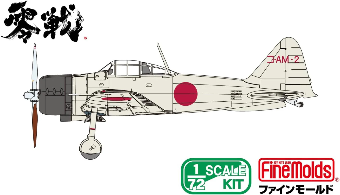 Fine Molds FR03 1/72 IJN 12-Shi Experimental Carrier Fighter A6M1 (ZERO prototype) - Image 8