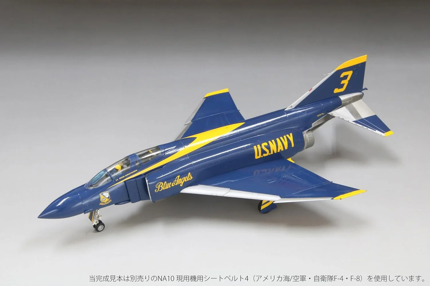 Fine Molds FX03 1/72 US Navy F-4J Blue Angels - Image 3