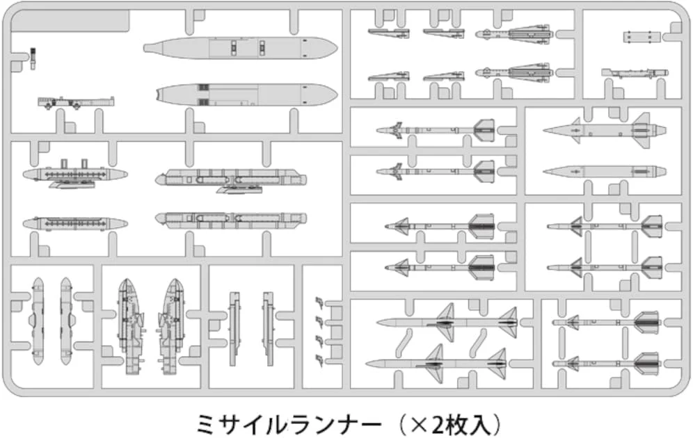 Fine Molds FX03 1/72 US Navy F-4J Blue Angels - Image 7