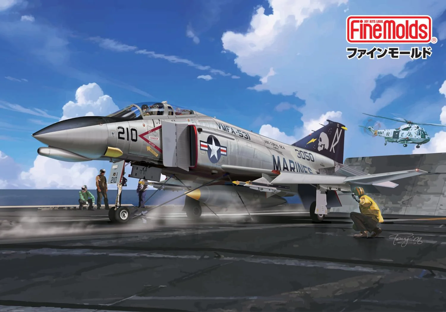 Fine Molds FX04 1/72 U.S. Marine Corps Jet Fighter F-4N VMFA-531 Gray Ghost - Image 2