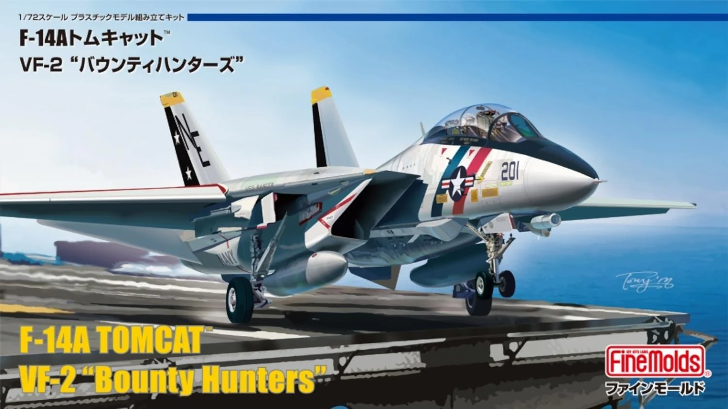 Fine Molds FX05 1/72 US Navy F-14A Tomcat TM VF-2 Bounty Hunters - Image 4