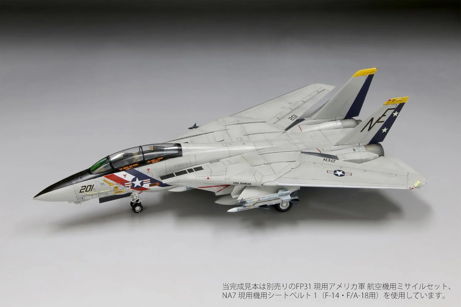 Fine Molds FX05 1/72 US Navy F-14A Tomcat TM VF-2 Bounty Hunters - Image 5